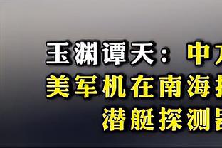 ?意甲身价前20：奥斯梅恩劳塔罗1.1亿，国米7人尤文米兰各4人